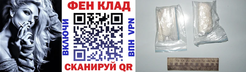 закладки  Ижевск  ОМГ ОМГ как зайти  АМФ Premium 