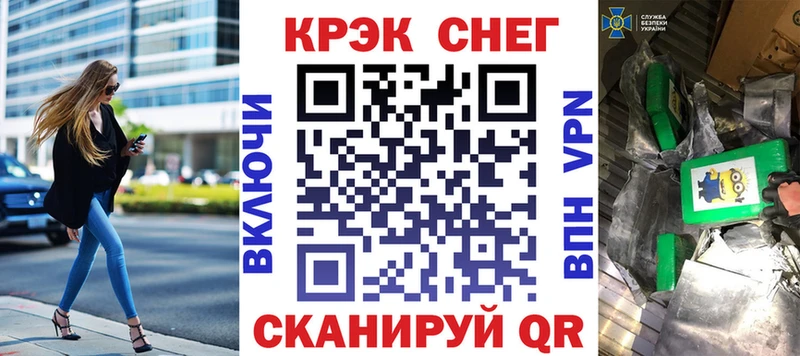 Кокаин Перу  где купить наркоту  Ижевск 