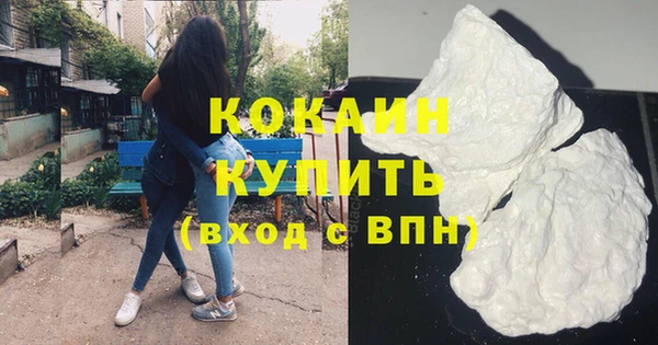 стафф Богданович