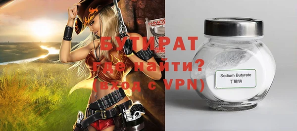 apvp Богородицк