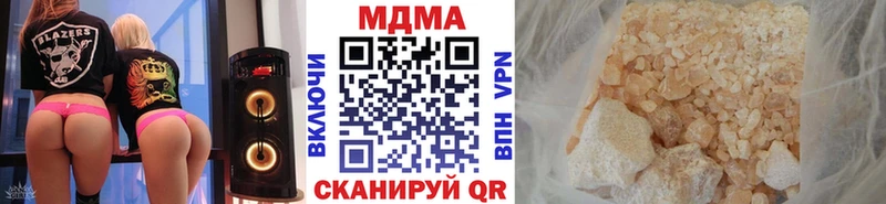 MDMA VHQ  Ижевск 