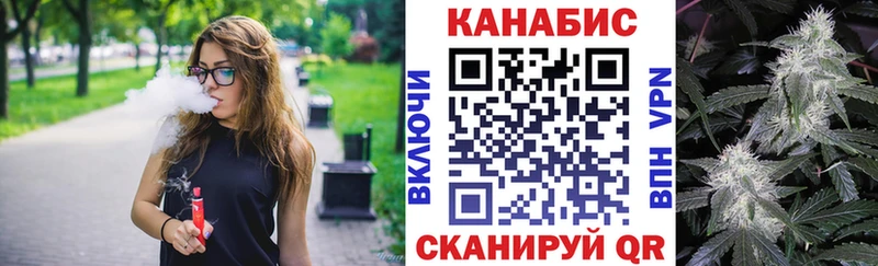 Конопля индика  Ижевск 